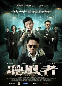 缅北禁地app